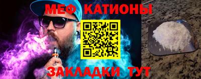 a pvp Новокубанск
