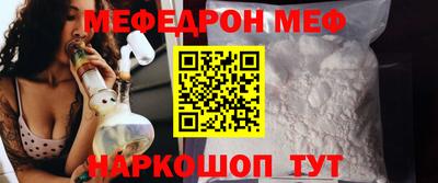a pvp Новокубанск