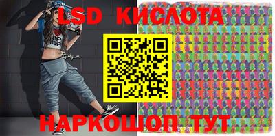 2c-b Новозыбков