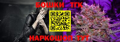 круглые Наро-Фоминск