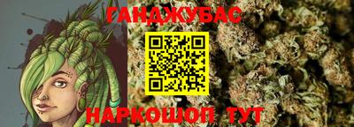 кристаллы Нарткала