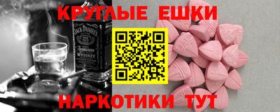 2c-b Новозыбков