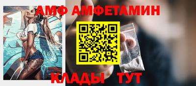 гашик Новодвинск