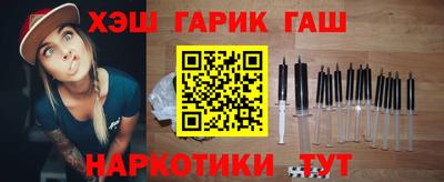 кристаллы Нарткала