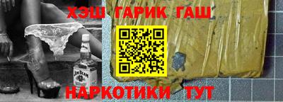 a pvp Новокубанск